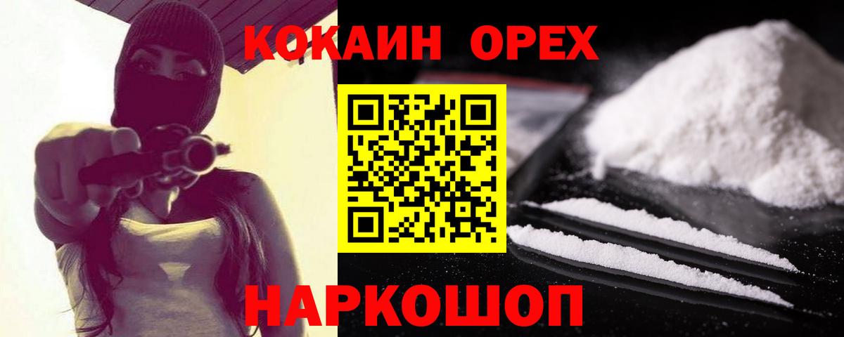 Альфа ПВП Карпинск