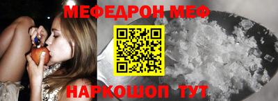 дурь Коммунар