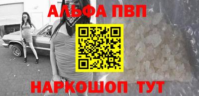 дурь Коммунар