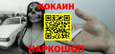 дурь Коммунар