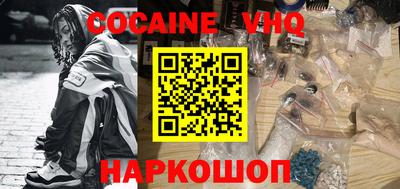 дурь Коммунар