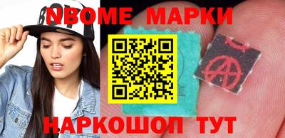 мяу мяу кристалл Конаково