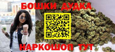мяу мяу кристалл Конаково