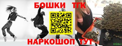 дурь Коммунар
