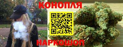 кокаин премиум Краснознаменск