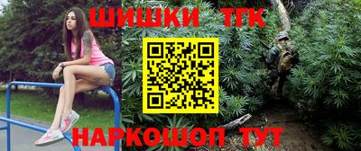 дурь Коммунар