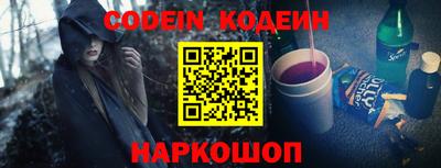 дурь Коммунар