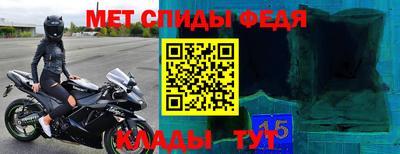 дурь Коммунар