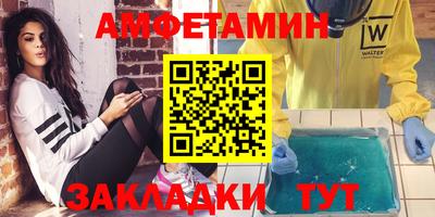 дурь Коммунар