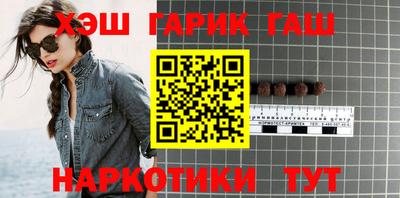 дурь Коммунар