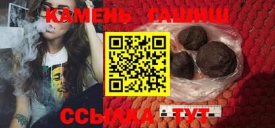 дурь Коммунар