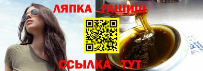 кокаин премиум Краснознаменск