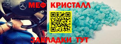 дурь Коммунар